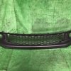 TOYOTA C-HR Front Bumper Lower Grille